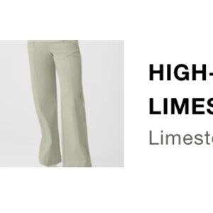 Alo High-Waist On Point Moto Trouser - Limestone Size M NWOT